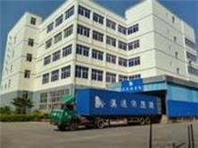 商貿(mào)公司第2頁(yè)|免費(fèi)B2B企業(yè)產(chǎn)品目錄|免費(fèi)B2B網(wǎng)站