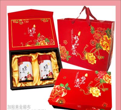 臺(tái)灣無(wú)忌茶葉包裝 典藏臺(tái)灣印記，品味茶文化之美